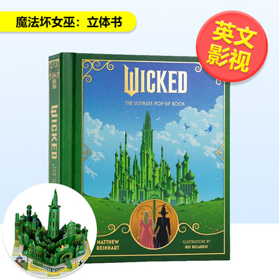【预售】魔法坏女巫立体书Wicked英文影视Matthew Reinhart精装Insight Editions进口原版书9798337401348