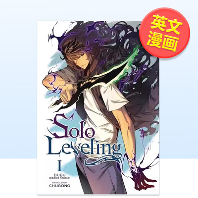 【现货】【Yen Press】我独自升级 1英文漫画图书Solo Leveling， Vol. 1 平装Chugong进口原版书籍Yen Press