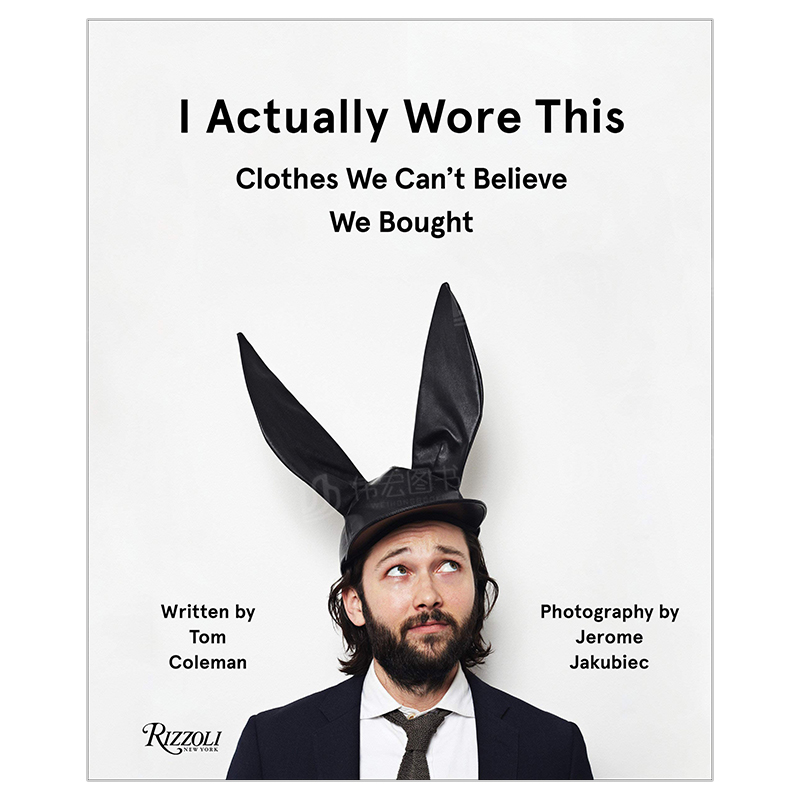 实际上我这样穿英文原版