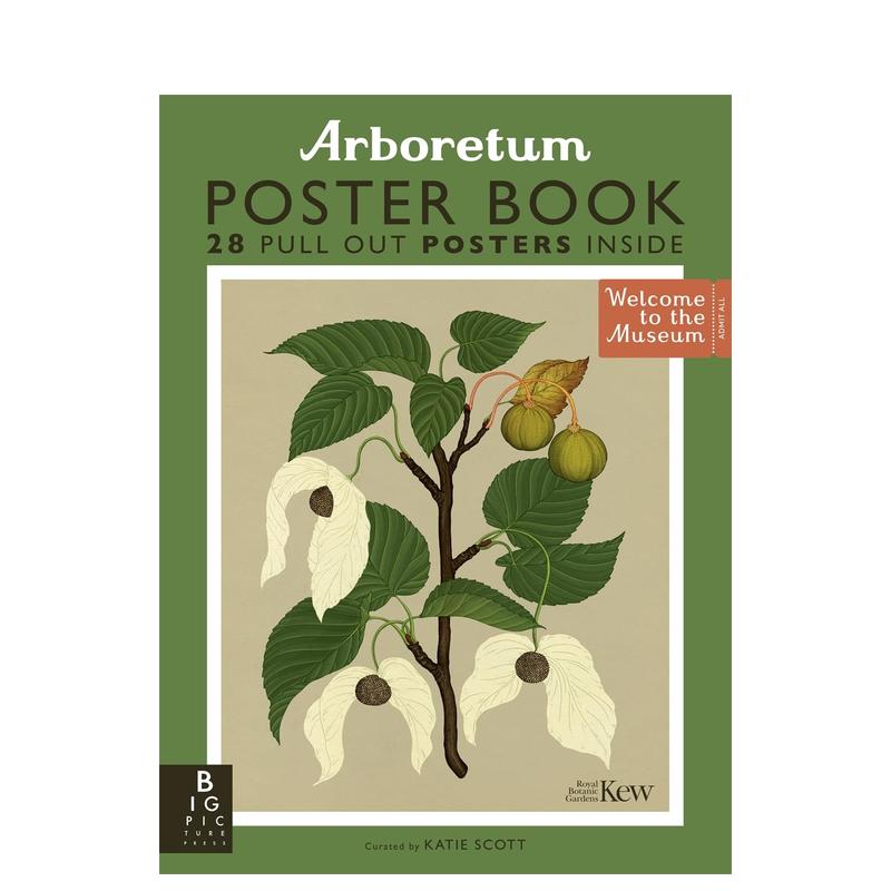 【欢迎来到博物馆】植物园海报书