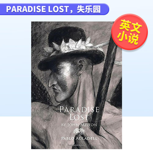 失乐园进口原版正版图书