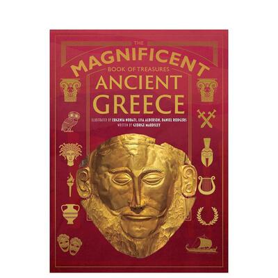 【神奇大书】古希腊珍宝大观【The Magnificent Book】Magnificent Book of Treasures英文儿童绘本知识百科George Mauds