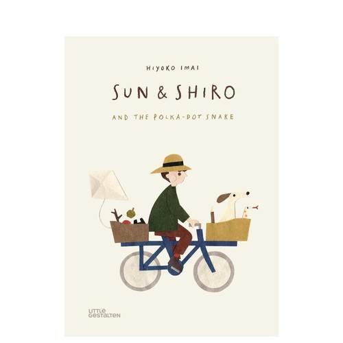 太阳和希罗和圆点蛇 Sun a