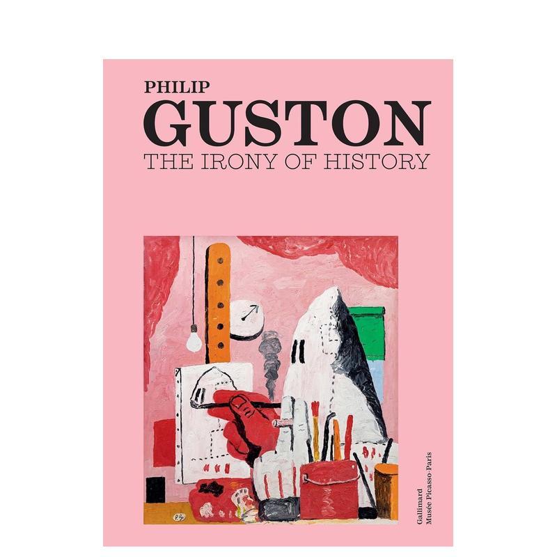 菲利普·加斯顿与菲利普·罗斯