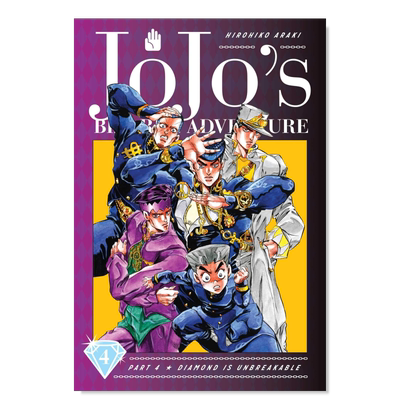 【现货】【VIZ Media】JoJo的奇妙冒险第4部不灭钻石英文漫画进口原版书精装JoJo’s Bizarre Adventure Part 4 Diamond Is Unbre