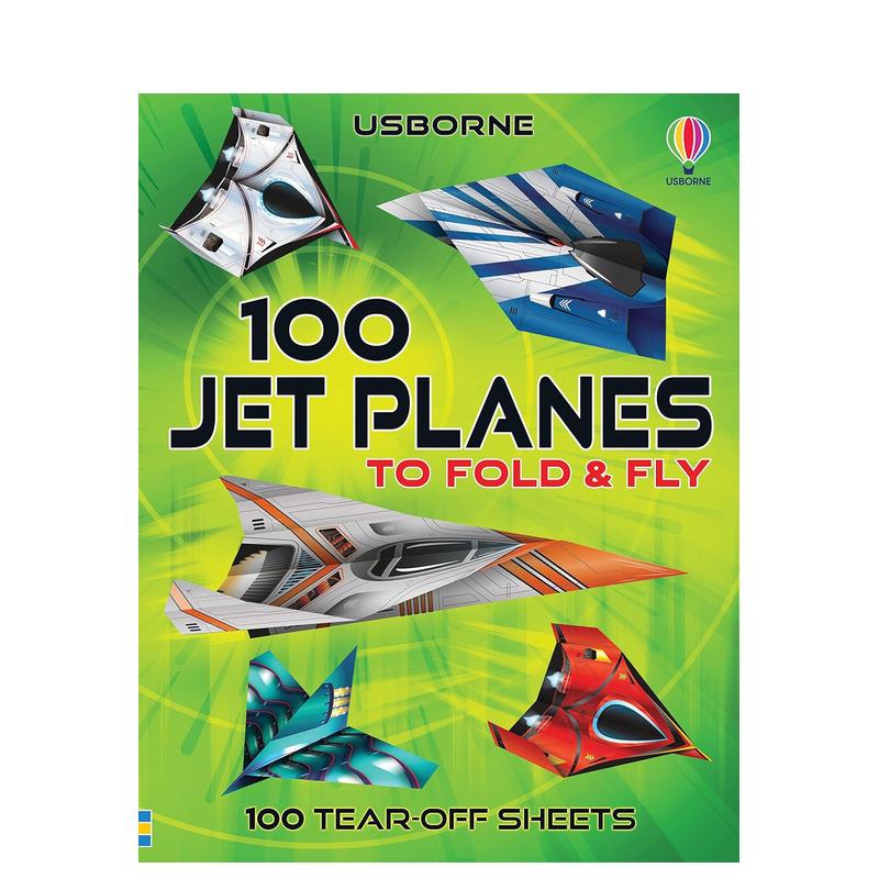 【折纸启蒙】100架喷气式飞机