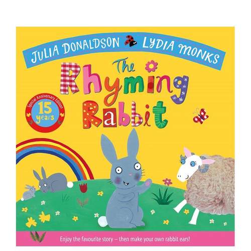 (预计26年1月出版)爱押韵的