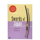 ｏｆ Ｊａｐａｎ Martin东京美术进口原版 书9784808710712Ｓｗｏｒｄｓ 现货 日本刀剑日文日本艺术Paul