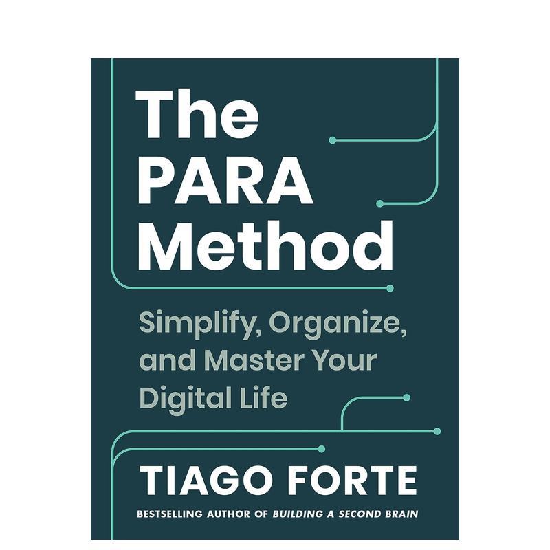 PARA方法：在几秒钟内组织您