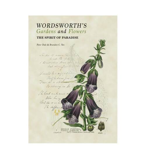 华兹华斯的花园与花卉 Word