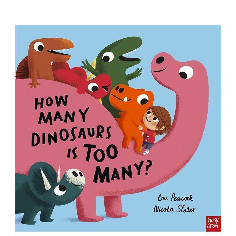 多少只恐龙才算太多？ How