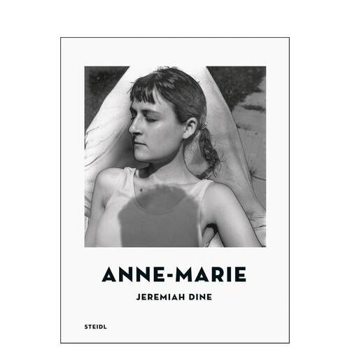 安妮-玛丽 Anne-Mari