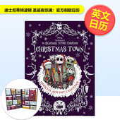 圣诞夜惊魂官方倒数日历英文文创日历进口原版 外版 Editions精装 书Insight 迪士尼蒂姆波顿 Tim 14岁以上Disney 现货 Burton