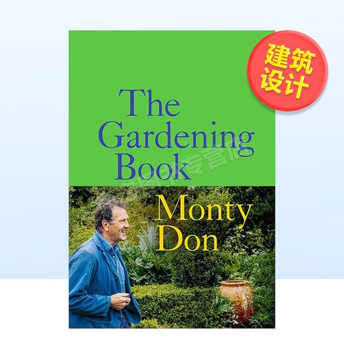 【预售】园艺书 The Gardening Book英文园林景观原版图书外版进口书籍 Don， Monty BBC Books