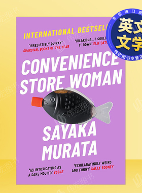 【现货】【芥川奖得主村田沙耶香】人间便利店英文文学小说进口原版外版书简装Convenience Store Woman Sayaka Murata Granta