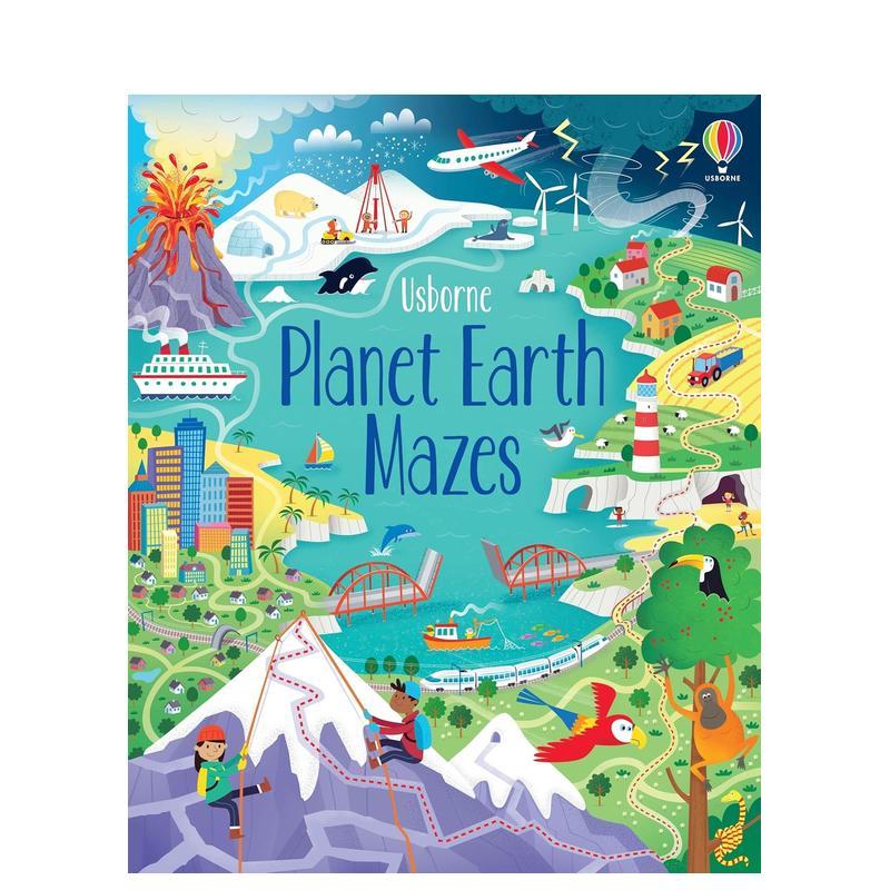 地球迷宫 Planet Ear