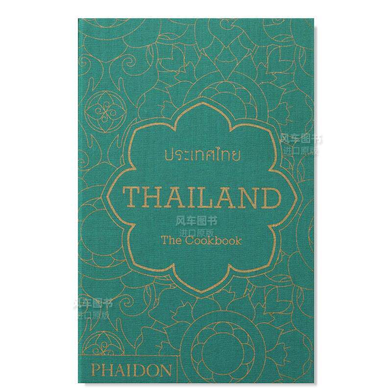 【预售】泰国食谱英文餐饮进口原版外版书【The Cookbook】Thailand Jean-Pierre Gabriel Phaidon Press