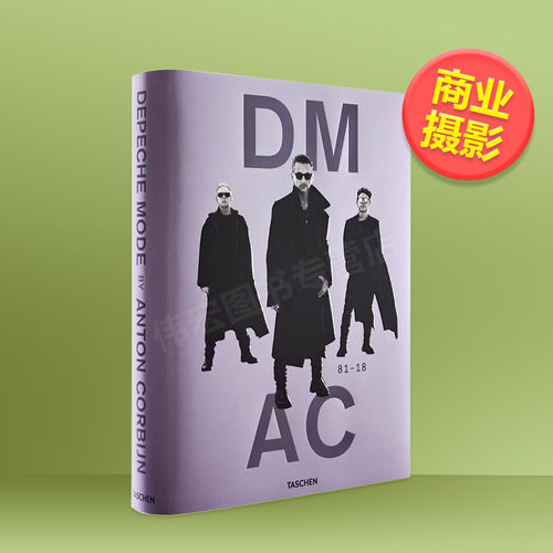 【预售】【XL】安东寇班赶时髦乐队英文商业摄影精装进口原版外版书Depeche Mode by Anton Corbijn