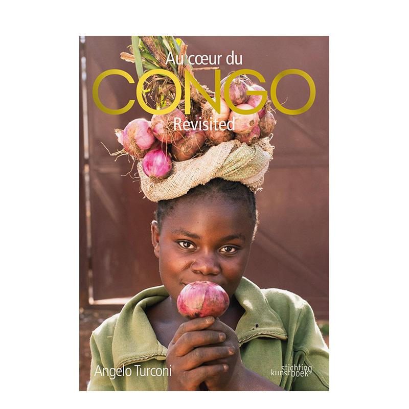 重游刚果 Congo Revi