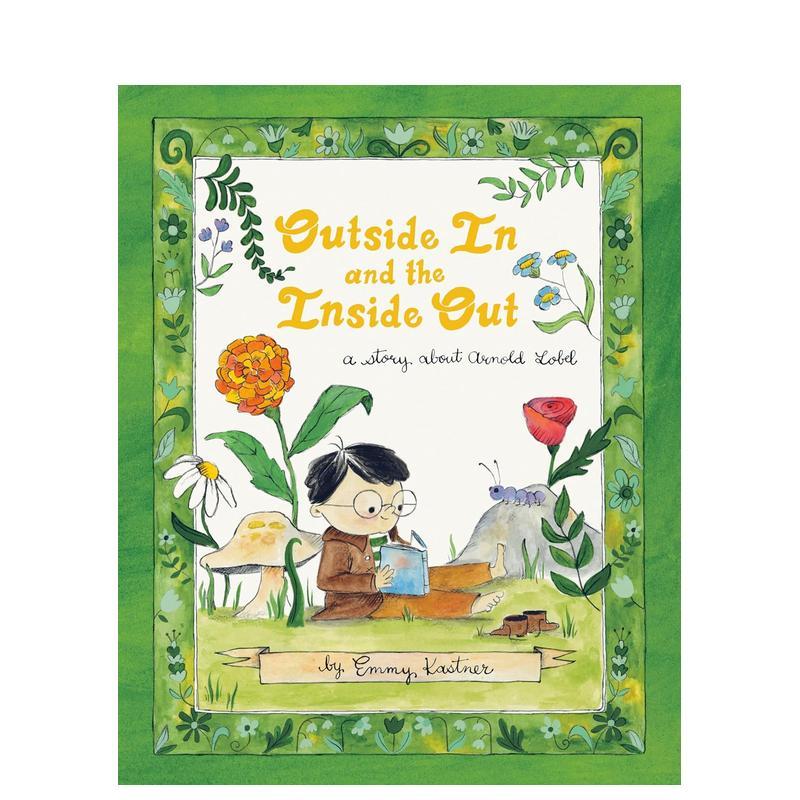 由外而内与由内而外 Outsi