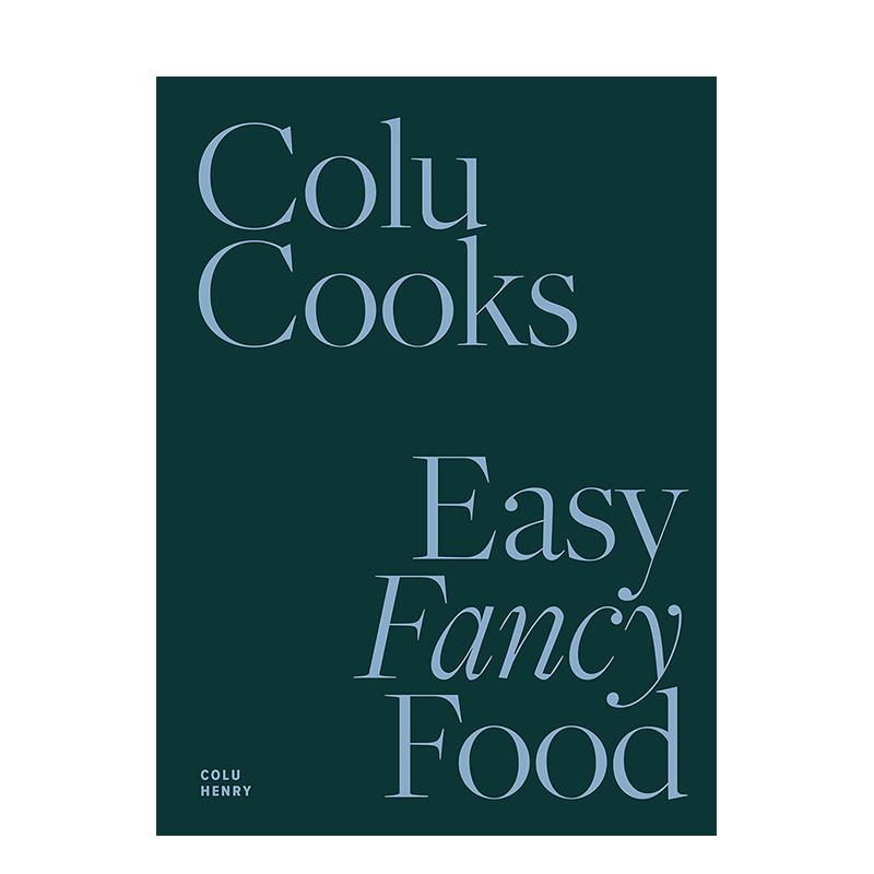 科卢厨师:简单的美食 Colu
