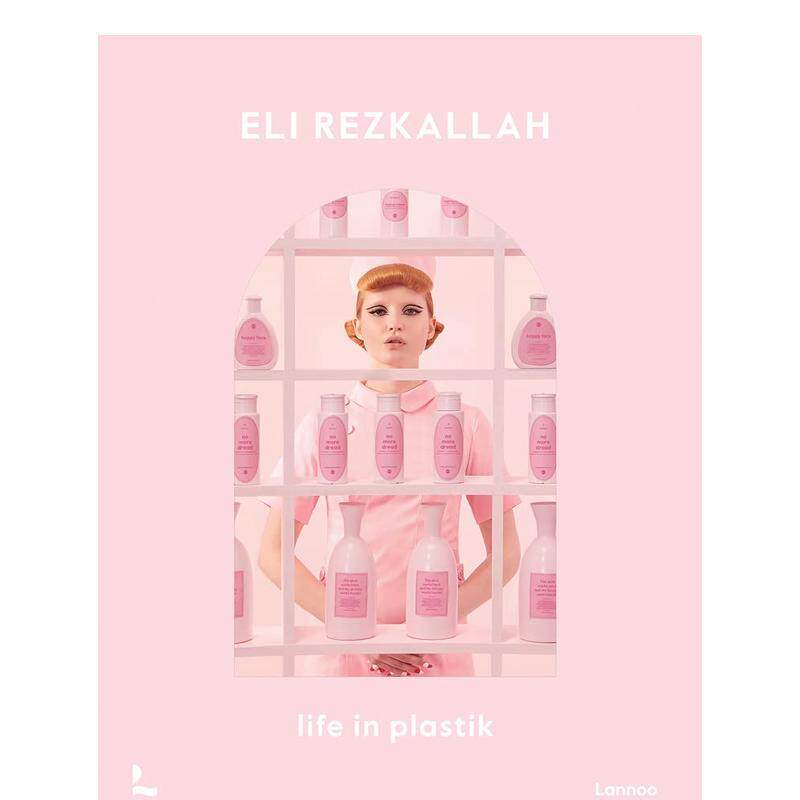 【预售】Plastik杂志:我的生活英文外国美术当代进口原版外版书精装14岁以上Life in PlastikEli RezkallahLannoo Publishers