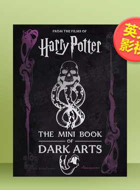 【现货】【哈利波特袖珍指南】黑暗魔法英文影视进口原版书精装14岁以上Harry Potter: The Mini Book of Dark Arts Jody Revens