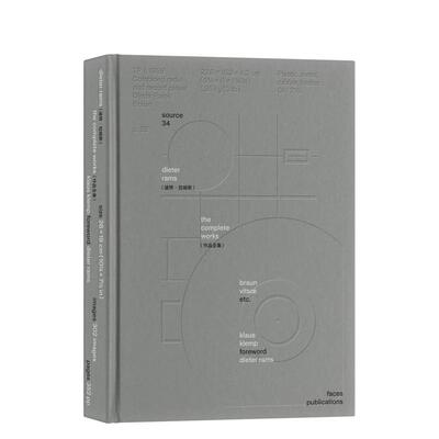【预售】Dieter Rams迪特拉姆斯作品全集中文繁体其他产品设计克劳斯?克伦普脸谱出版精装进口原版书9786263153691
