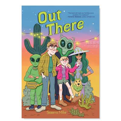 【预 售】在那里 Out There 英文儿童漫画 原版图书外版进口书籍 Seaerra Miller