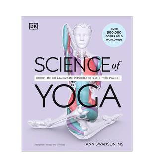 瑜伽 科学Science 进口原版 预售 书DK9780241652398 Swanson软精装 锻炼科学 Yoga英文运动Ann