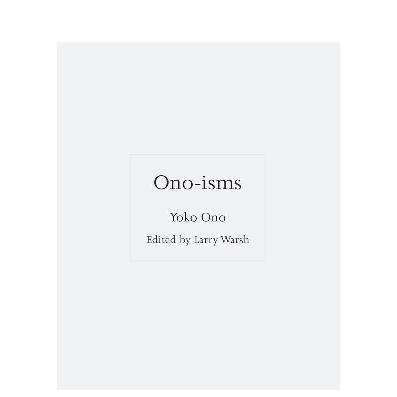 小野洋子主义 语录合集 【IS