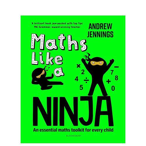 像忍者一样学数学 Maths