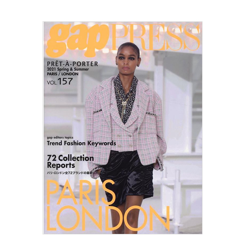 ＰＲＥＴ－Ａ－ＰＯＲＴＥＲ 2