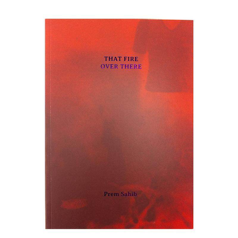 艺术家Prem Sahib &ndash;