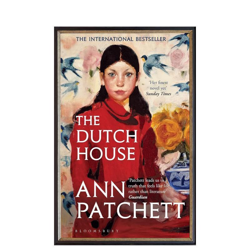 【2020女性小说奖提名】荷兰