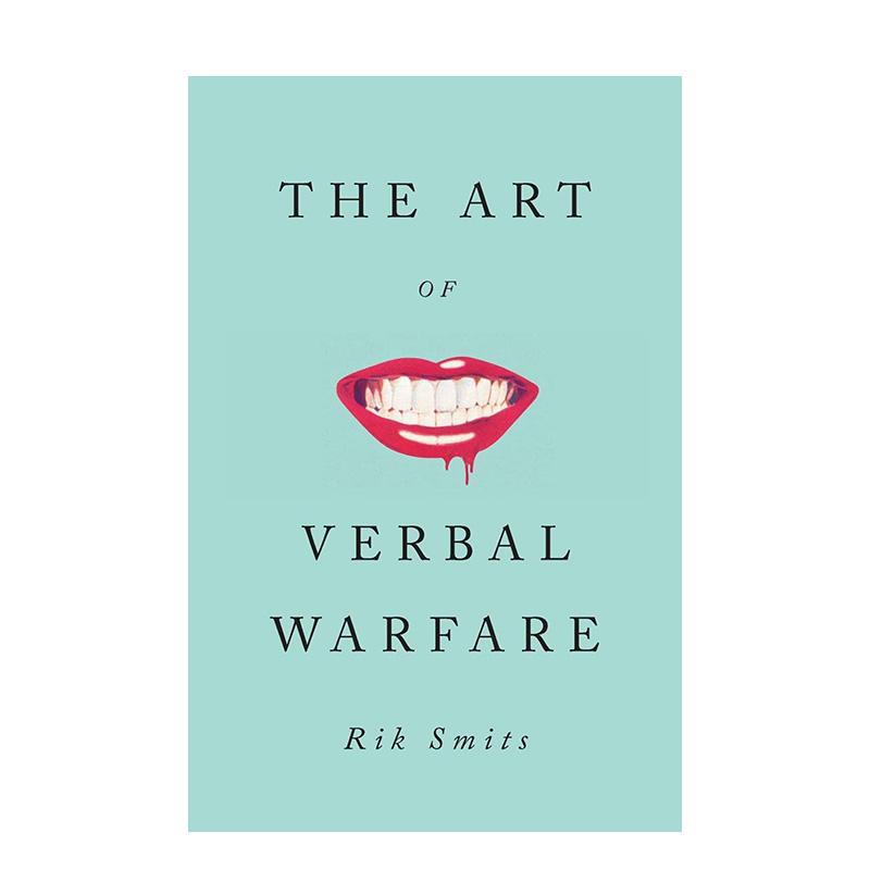 唇枪舌战的艺术 The Art