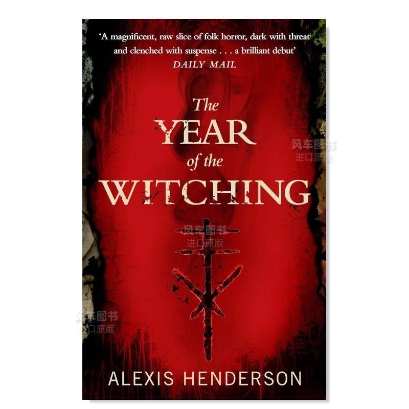 【预售】巫术之年英文文学小说进口原版外版书平装14岁以上The Year of the Witching Alexis Henderson Penguin Books (UK)