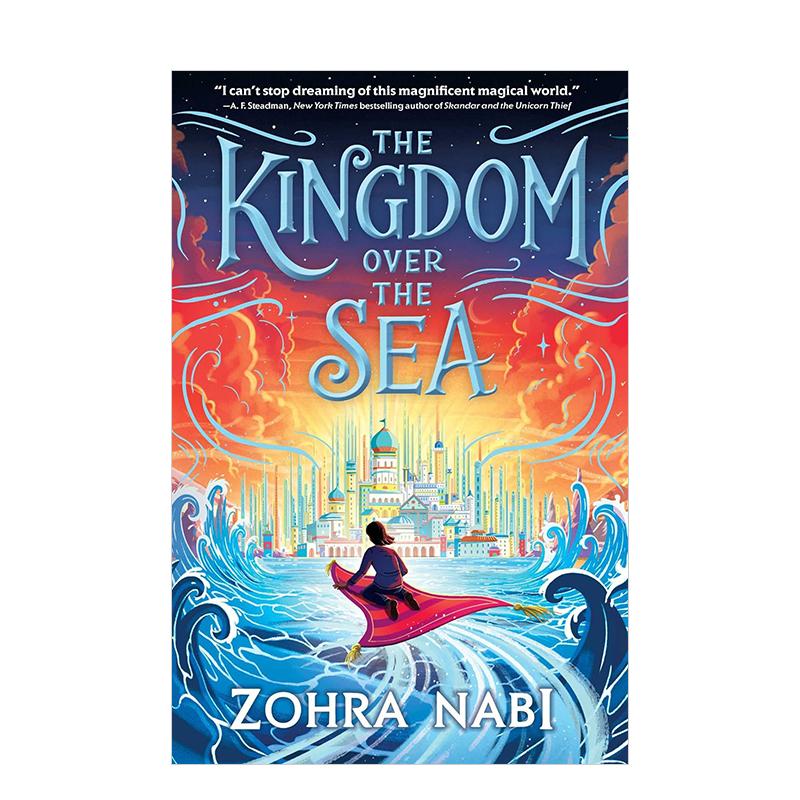 海上王国 The Kingdo