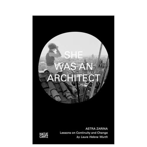 阿斯垂德&middot;扎里娜：建筑女杰 A