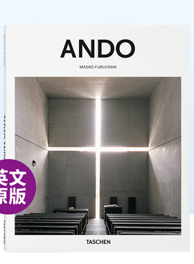 【现货】安藤忠雄英文建筑设计建筑师工作室精装【Basic Architecture】ANDO Masao Furuyama著TASCHEN出版