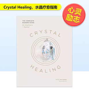 Yulia 预售 14岁以上Crystal Van Grant 外版 Hardie 水晶疗愈指南英文心灵励志进口原版 Books 书精装 Doren Healing