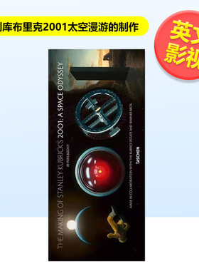 斯坦利库布里克2001太空漫游的制作英文影视The Making of Stanley Kubrick’s ‘2001: A Space Odyssey’进口原版书Pie