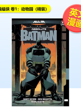 【预售】【DC Comics】蝙蝠侠 卷1动物园精装Absolute Batman Vol 1 The Zoo英文漫画图书精装DC Comics进口原版书9781799505