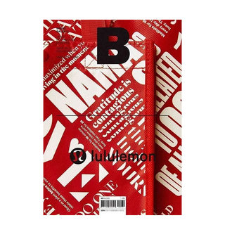 【现货】B-Magazine 2019年03期 NO.75[lululemon-露露柠檬健身服] 英文原版商业杂志期刊