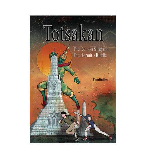 托萨坎 Totsakan 原版