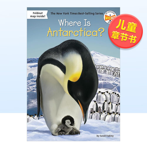 【现货】南极洲在哪里?英文儿童章节书进口原版书WHERE IS ANTARCTICA? FABINY著Random House 出版