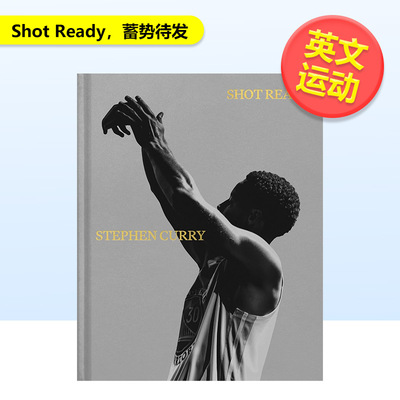 【现货】蓄势待发Shot Ready英文运动Stephen Curry精装Pan Macmillan进口原版书9781035012596