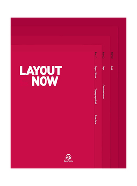 【现货】今日版式 LAYOUT NOW 版式设计 版面设计 平面设计 英文原版图书