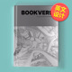 Living建筑与室内设计BOOKVERSE Architecture Living 书境 书套Oscar 英文建筑设计建筑师工作室李想精装 现货 Riera Oje
