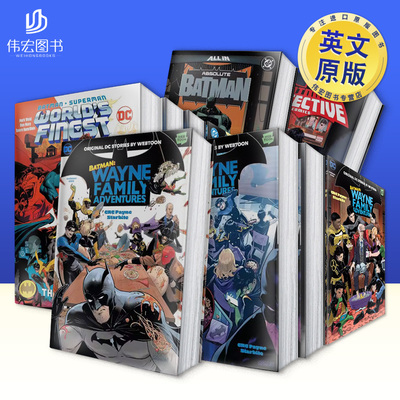 【DC蝙蝠侠合集】卷1动物园/ 韦恩家族的冒险1-5/超人世界之巅可单拍Absolute Batman Vol 1 The Zoo英文漫画DC Comics进口原版书
